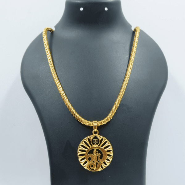 Premium Brass Om Pendant with Chain - Unisex