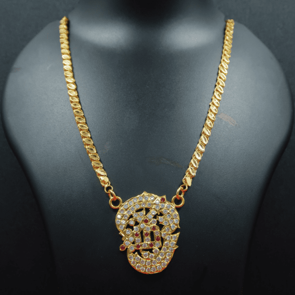 Impon Om Pendent Necklace 24inch | Impon Jewellery | Indian Jewellery | Rantai Emas