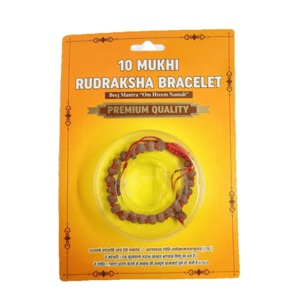 Rudraksha Adjustable Bracelet 10 Face