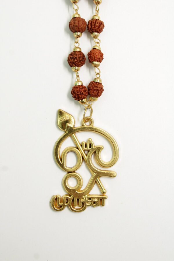 Murugan Metal Pendant with 5 Mukhi Rurdraksha Malai Design 3