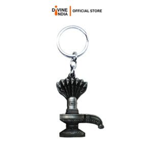 Shivaling Metal Keychain | Indian Key Chains