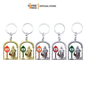 Murugan OM Vel Metal Keychain | Indian Key Chains