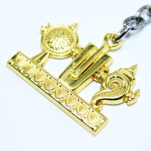 Sangu Chakra Namam  Metal Keychain | Indian Key Chains