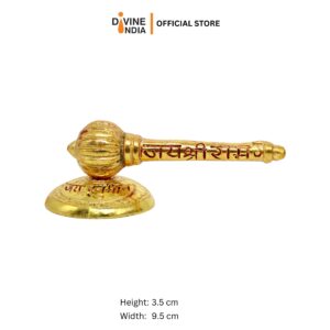 Hanuman Ji Big Gada with Jai Shree Ram Engraving Idol for Mandir Pooja Room Home & Office Decor, Bajrangbali