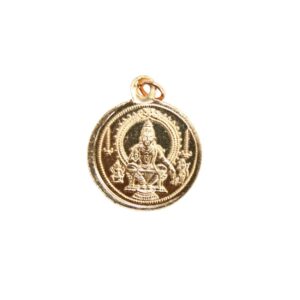 Energized God Ganesha & Ayyappa Copper Locket Yantra ( 1 Inch ) Indian God Locket Pendant