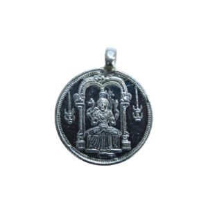 Energized God Kamatchi Silver Polished Locket Yantra ( 1 Inch ) Indian God Locket Pendant