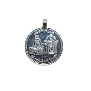 Energized God Arunachaleswarar Unnamulai Amman Silver Polished Locket Yantra ( 1 Inch ) Indian God Locket Pendant