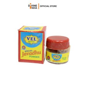 Vel Brand New Special Javvadhu Viboothi | Indian Prayer Item | Vibudhi Powder 2g