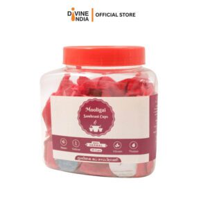 Premium Mooligai Sambrani - Herbal Sambrani - 30 Cups - Home Fragrance | Divine India