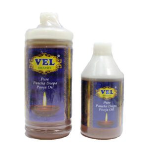Vel Brand  Pure Pancha Deepa Pooja Oil | Deepam Oil | Lamp Oil | Used For Religious Rituals And Daily Prayers