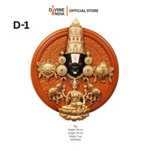 Tirupati Balaji Wall Hanging Fiber Showpiece Big | Religious Home & Office Wall Decor Panel | Vastu Spiritual Wall Frame | Home Decor