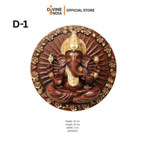 Ganesha Wall Hanging Fiber Showpiece | Religious Home & Office Wall Decor Panel | Vastu Spiritual Wall Frame | Home Decor | Vinayagar