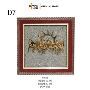 Pyrite Golden Plate in Frame - Money Magnet Stone for Wealth and Prosperity, Business Growth, Shop Growth, Vastu Item.