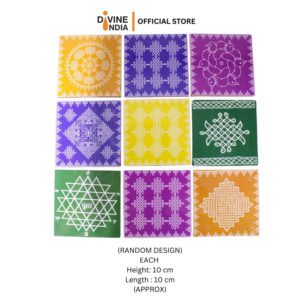 Random Design Wooden Stand Puja Chowki | Kolam Manai | All Purpose Stand | 1 Peice