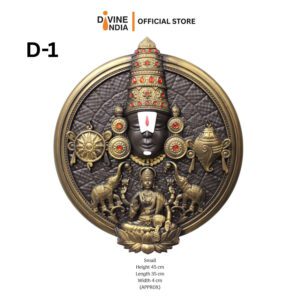 Tirupati Balaji Wall Hanging Fiber Showpiece | Religious Home & Office Wall Decor Panel | Vastu Spiritual Wall Frame | Home Decor