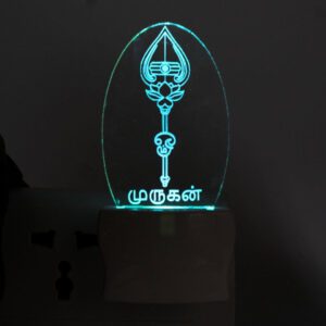 3D Illusion Vel Peacock LED Plug & Play Lamp | Spiritual Ambiance