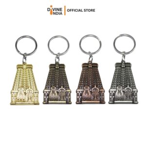 Mix Metal Balaji Keychain with Gopuram | Perumaal Keychain | Thiruvannamalai