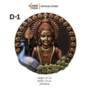 Murugan With Peacock Wall Hanging Fiber Showpiece | Religious Home & Office Wall Decor Panel |Vastu Spiritual Wall Frame