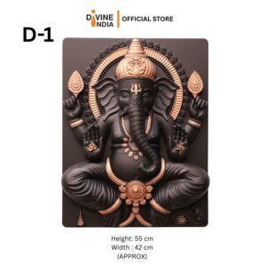 Ganesha Wall Hanging Fiber Showpiece | Religious Home & Office Wall Decor Panel | Vastu Spiritual Wall Frame | Vinayagar