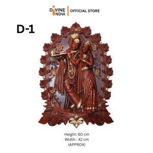 Radha Krishna Wall Hanging Fiber Showpiece | Religious Home & Office Wall Decor Panel | Vastu Spiritual Wall Frame
