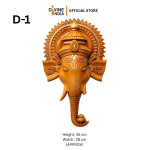 Ganesha Face Wall Hanging Fiber Showpiece | Religious Home & Office Wall Decor | Vastu Spiritual Wall Frame | Vinayagar
